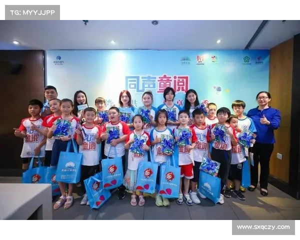登上羊城书展舞台讲故事 同声童阅大赛冠军揭晓精彩瞬间